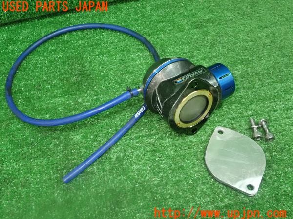 3UPJ=27960147]86(BRZ)(ZN6 A型)TRUST トラスト GReddy ブローオフバルブ FV トラスト 中古_m1