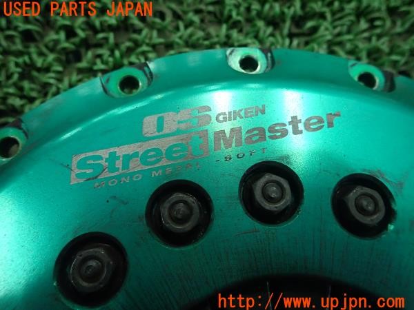 3UPJ=27960202]86(BRZ)(ZN6 A型)OS技研 ストリートマスター クラッチ MONO-METAL SOFT シングル 中古_m4