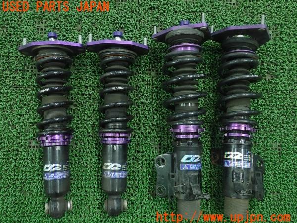 3UPJ=27960440]86(BRZ)(ZN6 A型)D2 JAPAN 車高調 全長調整 減衰力調整 中古_m0