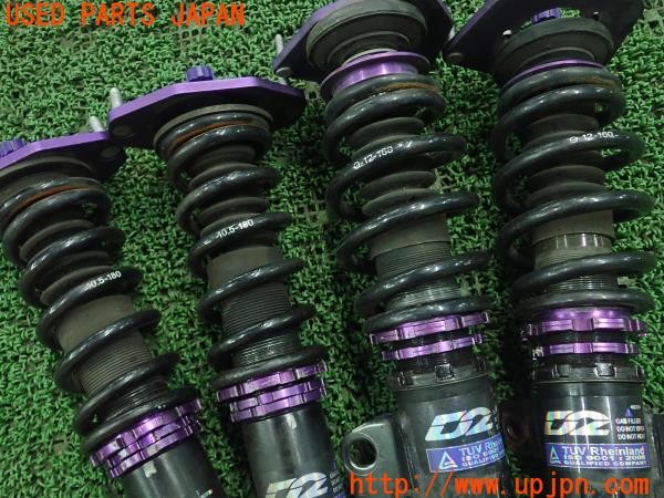 3UPJ=27960440]86(BRZ)(ZN6 A型)D2 JAPAN 車高調 全長調整 減衰力調整 中古_m3