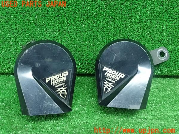 3UPJ=27960563]86(BRZ)(ZN6 A型)MITSUBA ミツバ PUROUD HORN プラウドホーン HOS-02 中古_m0