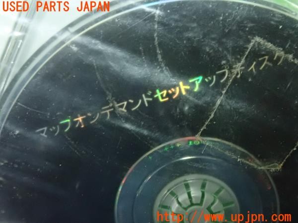3UPJ=27960803]86(BRZ)(ZN6 A型)トヨタ純正 マップオンデマンド セットアップディスク 08664-0AA78 2012年春版 DVD-ROM 中古_m2