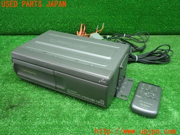 3UPJ=27970501]ギャラン VR-4RS(E38A)carrozzeria カロッツェリア CDX-FM129 CDチェンジャー 中古_m0