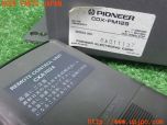 3UPJ=27970501]ギャラン VR-4RS(E38A)carrozzeria カロッツェリア CDX-FM129 CDチェンジャー 中古_s3