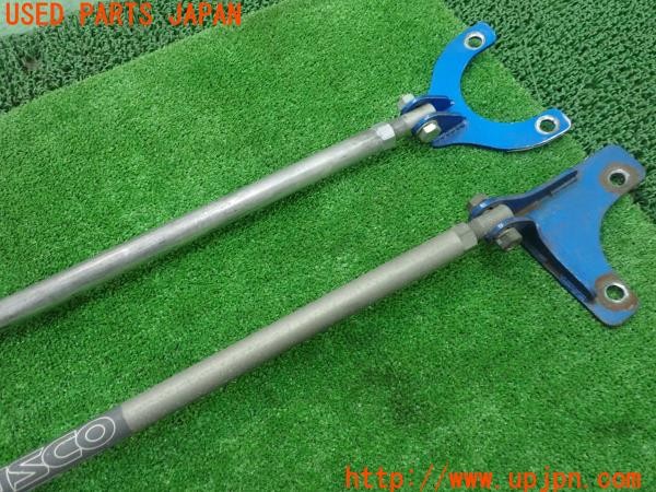 3UPJ=27970705]ギャラン VR-4RS(E38A)CUSCO クスコ タワーバーセット フロント リア 中古_m2