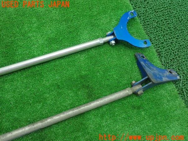 3UPJ=27970705]ギャラン VR-4RS(E38A)CUSCO クスコ タワーバーセット フロント リア 中古_m4