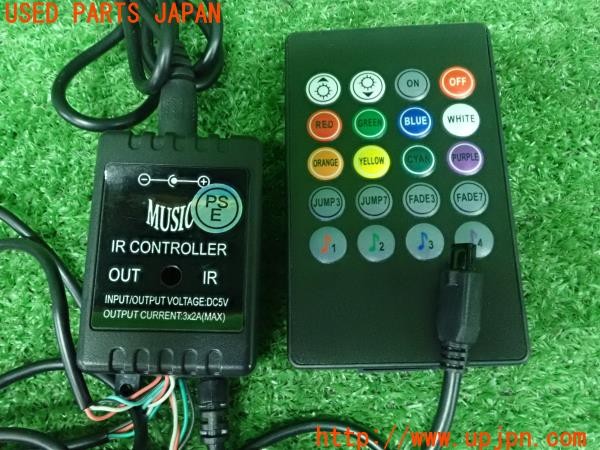 3UPJ=27980512]スカイライン 25GT-X(ER34)前期 社外 LEDイルミ フットランプ 中古_m3