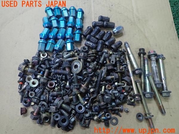 3UPJ=27980720]スカイライン 25GT-X(ER34)前期 ネジ・ナット・ステー類 ジャンク_m0