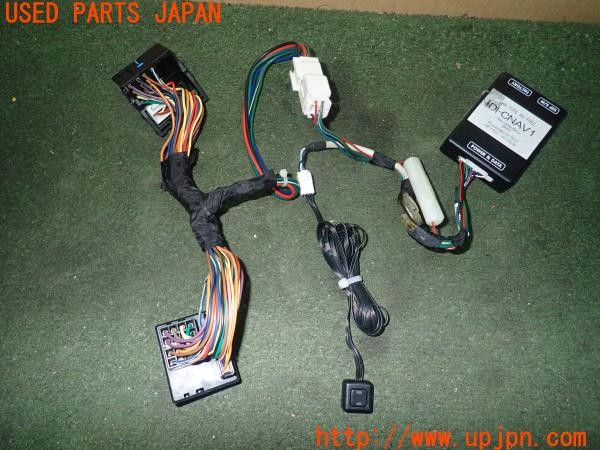 3UPJ=28000507]BMW M4 クーペ(3C30 F82)DIJ DI-CNAV1 TVキット テレビキット キャンセラー 中古_m0