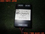 3UPJ=28000507]BMW M4 クーペ(3C30 F82)DIJ DI-CNAV1 TVキット テレビキット キャンセラー 中古_s4