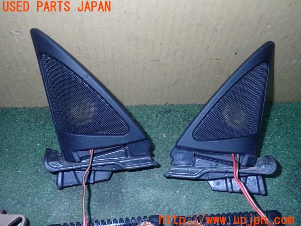 3UPJ=28000535]BMW M4 クーペ(3C30 F82)FOCAL フォーカル ELITE-K2 POWER スピーカー 中古_m1