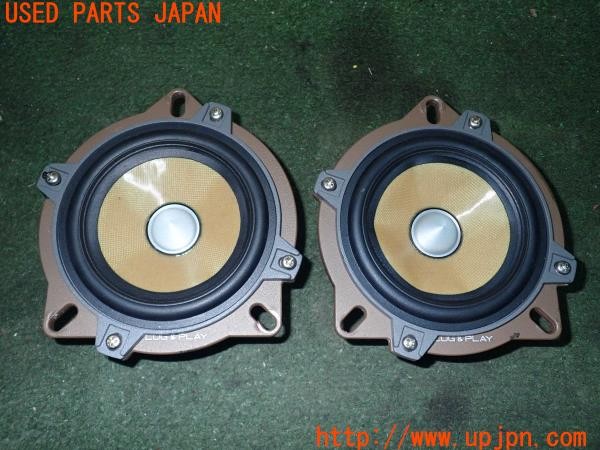 3UPJ=28000535]BMW M4 クーペ(3C30 F82)FOCAL フォーカル ELITE-K2 POWER スピーカー 中古_m3