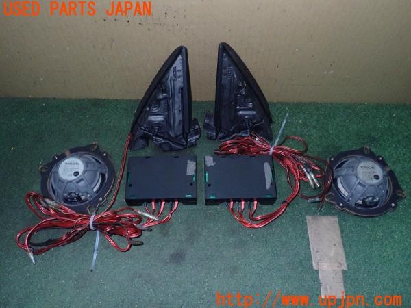 3UPJ=28000535]BMW M4 クーペ(3C30 F82)FOCAL フォーカル ELITE-K2 POWER スピーカー 中古_m4