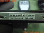 3UPJ=28000579]BMW M4 クーペ(3C30 F82)株式会社エフ・アール・シー F.R.C. FT-DR ZEROΩ ドライブレコーダー 中古_s4