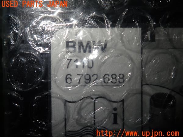 3UPJ=28000625]BMW M4 クーペ(3C30 F82)純正 6 792 688 パンク修理キット ホルダー コンプレッサー 中古_m2