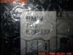 3UPJ=28000625]BMW M4 クーペ(3C30 F82)純正 6 792 688 パンク修理キット ホルダー コンプレッサー 中古_s2