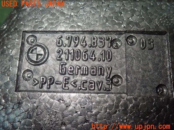 3UPJ=28000625]BMW M4 クーペ(3C30 F82)純正 6 792 688 パンク修理キット ホルダー コンプレッサー 中古_m3