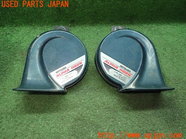 3UPJ=28010563]ランクル100(UZJ100W)前期 MITSUBA ミツバ ALPHA HORN アルファホーン MBH-2E11 MBL-2E12 ホーン 中古_m0