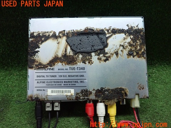3UPJ=28010578]ランクル100(UZJ100W)前期 ALPINE アルパイン TUE-T340 地デジチューナー 中古_m3