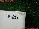 3UPJ=28010802]ランクル100(UZJ100W)前期 取扱説明書 取説 車両マニュアル 中古_s4