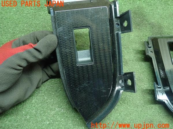 3UPJ=28030645]86(BRZ)GRスポーツ(ZN6 G型)純正 ウィンドウスイッチパネル カーボン調 中古_m1