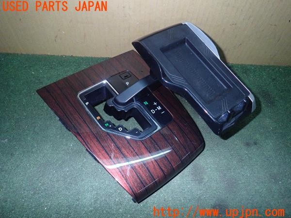 3UPJ=28040615]ハリアー(ZSU60W)純正 55422-48090 シフトパネル YAC製スマホホルダー付き 中古_m0