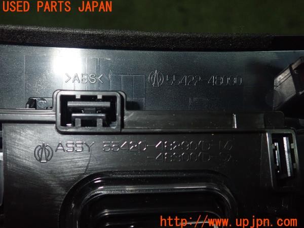 3UPJ=28040615]ハリアー(ZSU60W)純正 55422-48090 シフトパネル YAC製スマホホルダー付き 中古_m4