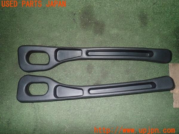 3UPJ=28040619]ハリアー(ZSU60W)社外シート隙間パッド サイド小物入れ プロテクター 中古_m2