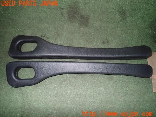 3UPJ=28040619]ハリアー(ZSU60W)社外シート隙間パッド サイド小物入れ プロテクター 中古_m3