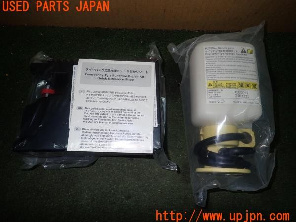 3UPJ=28040625]ハリアー(ZSU60W)純正 パンク修理キット 中古_m0