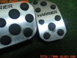 3UPJ=28040630]ハリアー(ZSU60W)社外 ペダルカバー 中古_s3