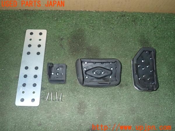 3UPJ=28040630]ハリアー(ZSU60W)社外 ペダルカバー 中古_m4