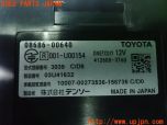 3UPJ=28080503]ハリアー(ZSU60W)純正ビルトイン ETC2.0車載器 08686-00640 光ビーコン 新セキュリティ対応 中古_s3