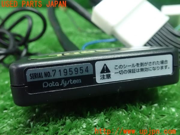 3UPJ=28080507]ハリアー(ZSU60W)Data system T-90DL テレビナビキット TVキット 中古_m3