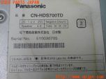 3UPJ=28090504]ハイエースバン 200系(KDH201V 2型)Panasonic パナソニック HDDナビ CN-HDS700TD 中古_s3