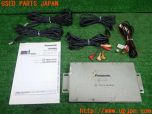 3UPJ=28090578]ハイエースバン 200系(KDH201V 2型)Panasonic パナソニック 地デジチューナー YEP0FX14051 中古_s0