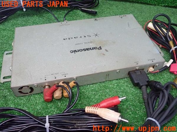 3UPJ=28090578]ハイエースバン 200系(KDH201V 2型)Panasonic パナソニック 地デジチューナー YEP0FX14051 中古_m2