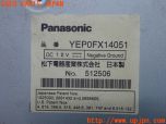 3UPJ=28090578]ハイエースバン 200系(KDH201V 2型)Panasonic パナソニック 地デジチューナー YEP0FX14051 中古_s4