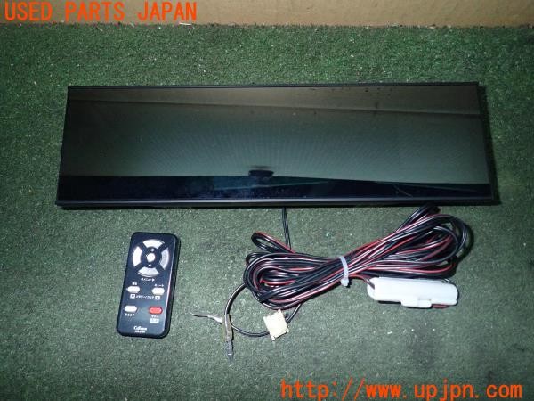 3UPJ=28100575]アルファロメオ スパイダー(93922S)CELLSTAR セルスター AR-710MT レーダー探知機 ミラー型 中古_m0