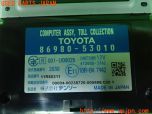 3UPJ=28110503]レクサス NX300h(AYZ10)純正ビルトイン DSRC ETC車載器 86980-53010 中古_s4