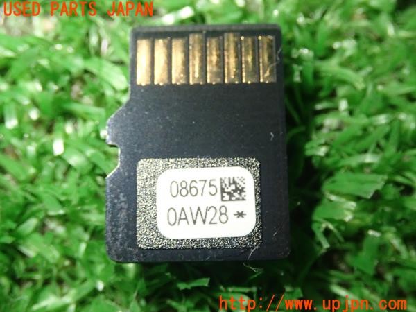 3UPJ=28110548]レクサス NX300h(AYZ10)純正 86804-78140 Mark Levinson マークレビンソン 中古_m2