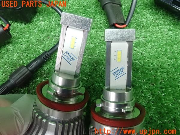 3UPJ=28120505]レクサス CT200h(ZWA10)SPHERE LIGHT スフィアライト RIZINGⅡLEDバルブ① 中古_m2