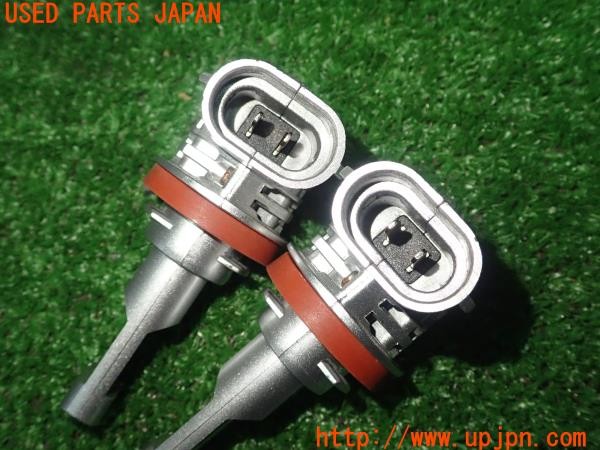3UPJ=28120590]レクサス CT200h(ZWA10)LUMRAN EZ LEDバルブ② フォグライト 中古_m1