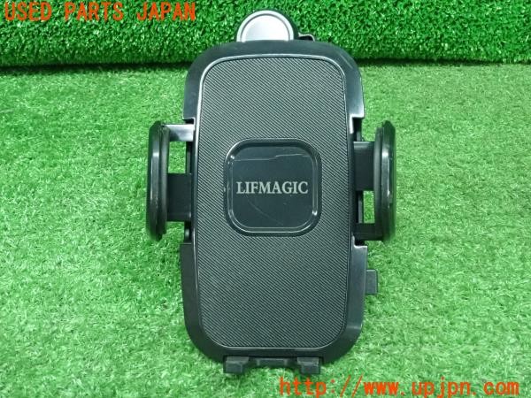 3UPJ=28120631]レクサス CT200h(ZWA10)LIFMAGIC スマホホルダー 中古_m0