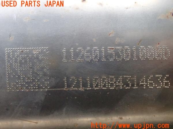 3UPJ=28140159]プジョー 5008 GTブルーHDi(P87AH01)純正 触媒 マニバーター マテリアル 約10.5㎏ 切断加工品 ジャンク_m4