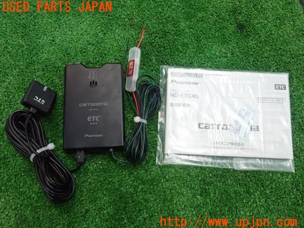 3UPJ=28140503]プジョー 5008 GTブルーHDi(P87AH01)carrozzeria カロッツェリア ETC車載器 ND-ETC40 中古_m0
