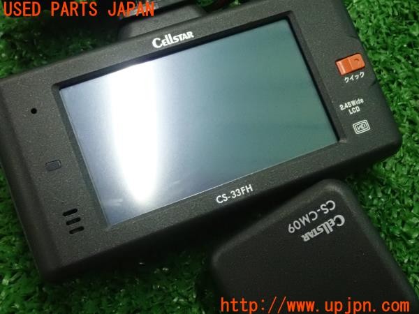 3UPJ=28140579]プジョー 5008 GTブルーHDi(P87AH01)CELLSTAR セルスター CS-33FH/CS-CM09 ドライブレコーダー 中古_m4