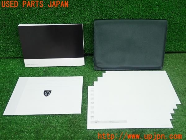 3UPJ=28140802]プジョー 5008 GTブルーHDi(P87AH01)取扱説明書 取説 車両マニュアル 2022年 中古_m1