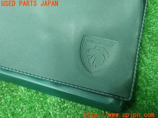 3UPJ=28140802]プジョー 5008 GTブルーHDi(P87AH01)取扱説明書 取説 車両マニュアル 2022年 中古_m2