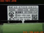 3UPJ=28150503]シトロエン C3 エアクロス(A8HN05)carrozzeria カロッツェリア ND-ETC20 ETC車載器 中古_s3